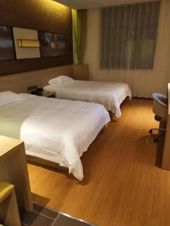 Bed in IU Hotels·Xinyu City Government Xianlai Park