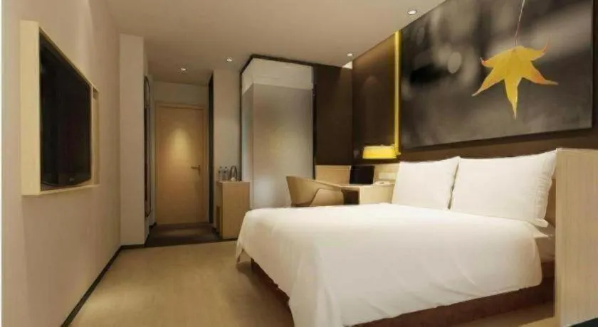Bed in IU Hotels·Xinyu City Government Xianlai Park