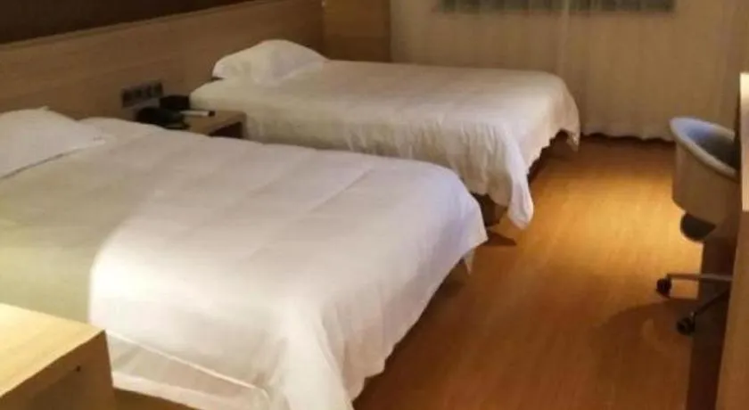 Bed in IU Hotels·Xinyu City Government Xianlai Park