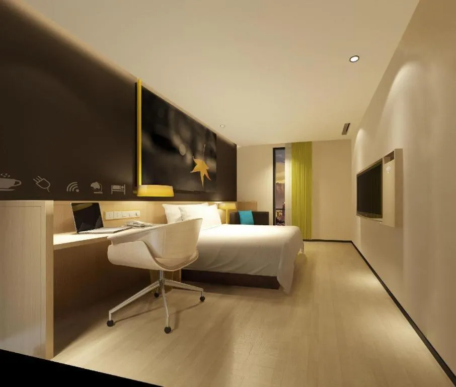 Bed in IU Hotels·Xinyu City Government Xianlai Park