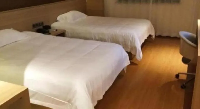 Bed in IU Hotels·Xinyu City Government Xianlai Park