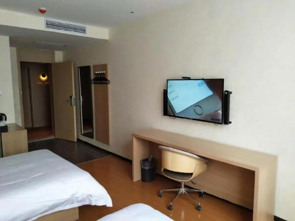 Bed in IU Hotels·Xinyu City Government Xianlai Park