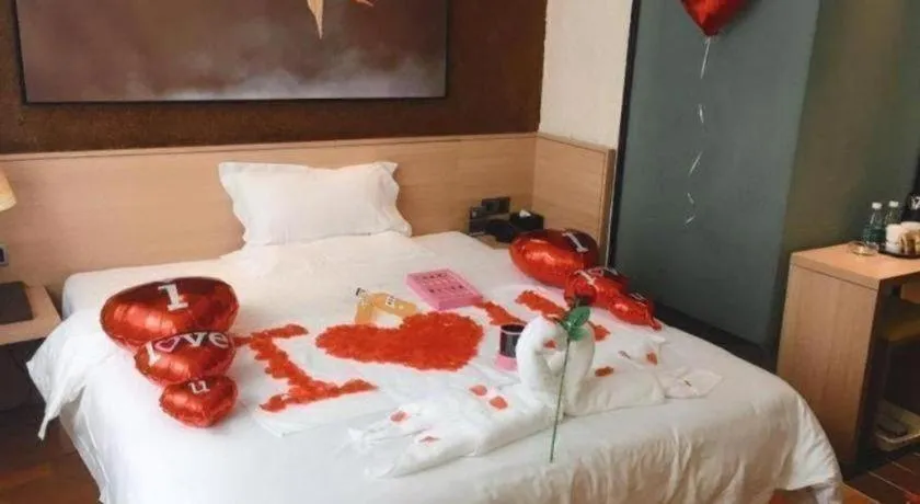 Bed in IU Hotels·Xinyu City Government Xianlai Park