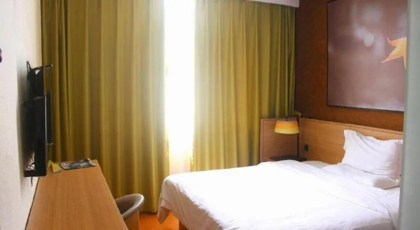 Bed in IU Hotels·Xinyu City Government Xianlai Park
