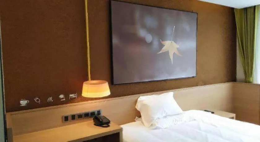 Bed in IU Hotels·Xinyu City Government Xianlai Park