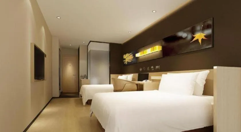 Bed in IU Hotels·Xinyu City Government Xianlai Park