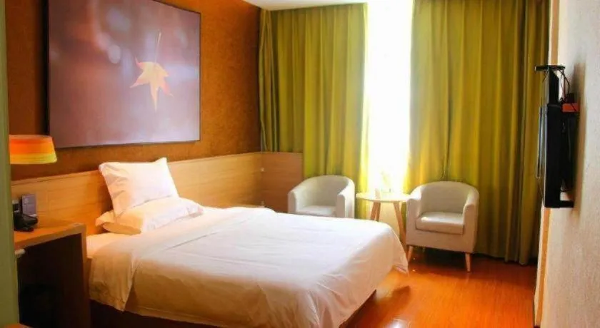 Bed in IU Hotels·Xinyu City Government Xianlai Park
