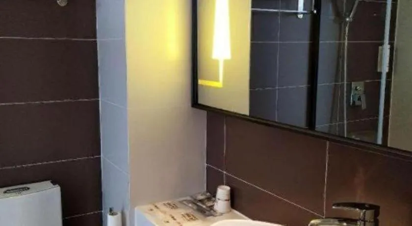 IU Hotels·Xinyu City Government Xianlai Park