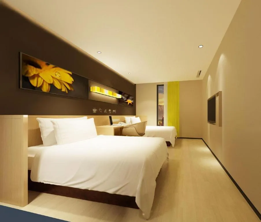 Bed in IU Hotels·Xinyu City Government Xianlai Park