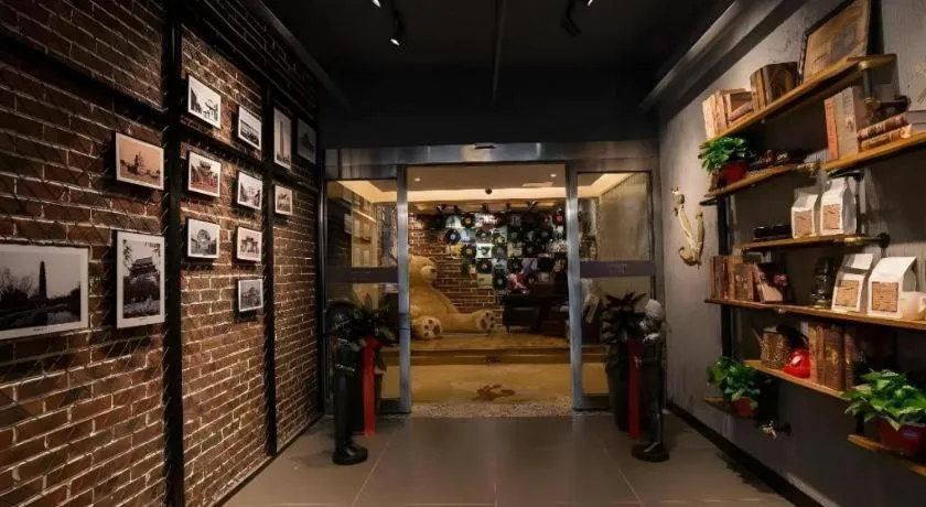 James Joyce Coffetel·Kaifeng Drum Tower