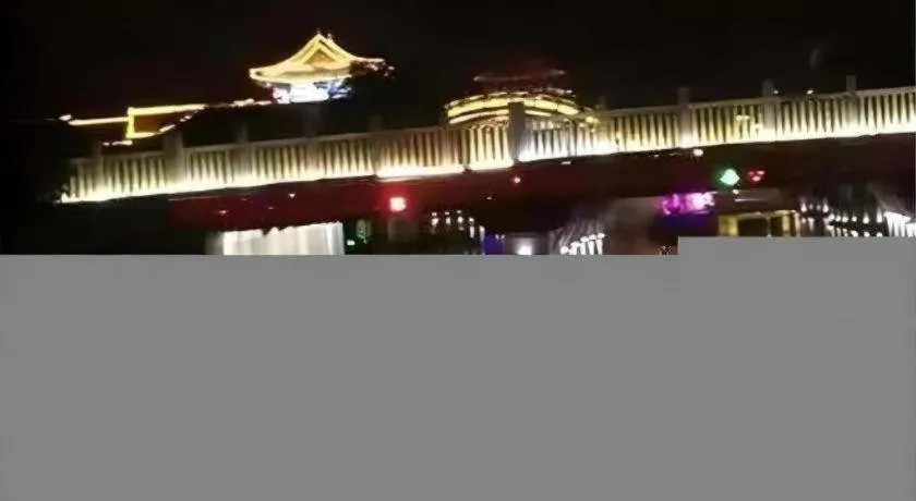 James Joyce Coffetel·Kaifeng Drum Tower