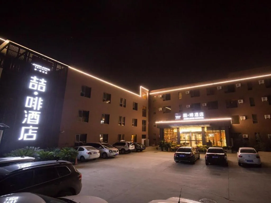 James Joyce Coffetel·Kaifeng Drum Tower