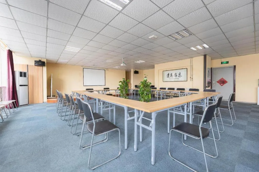 Jinjiang Inn Style Tianjin Wuqing Traditional Chinese Medical Hospital