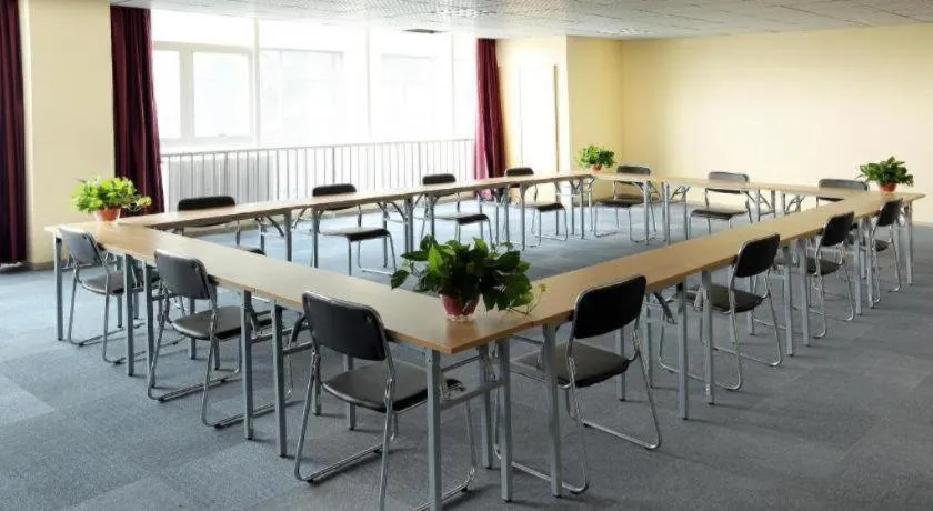 Jinjiang Inn Style Tianjin Wuqing Traditional Chinese Medical Hospital