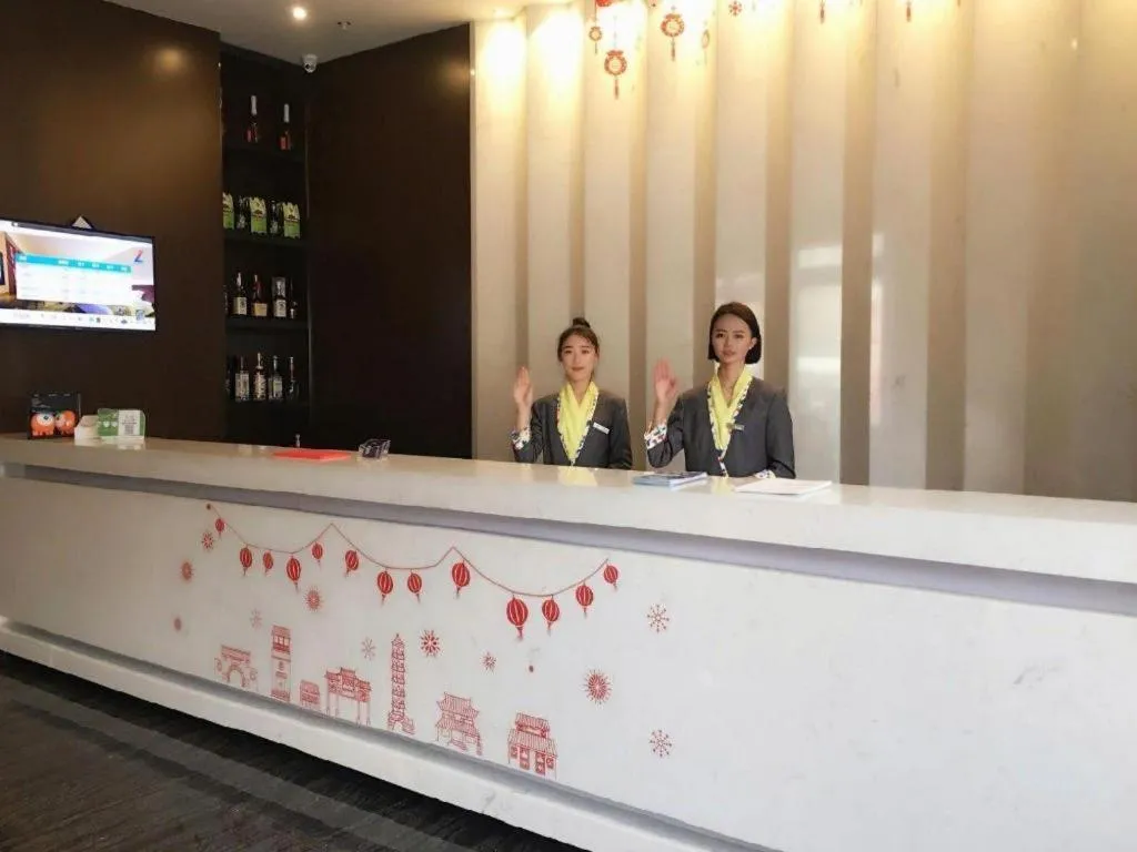 Zmax Changzhi Bayi Square