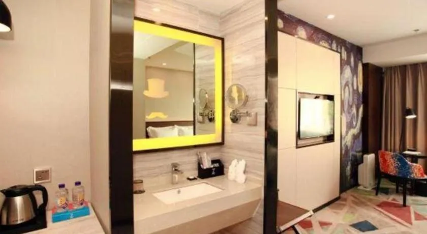 Zmax Changzhi Bayi Square