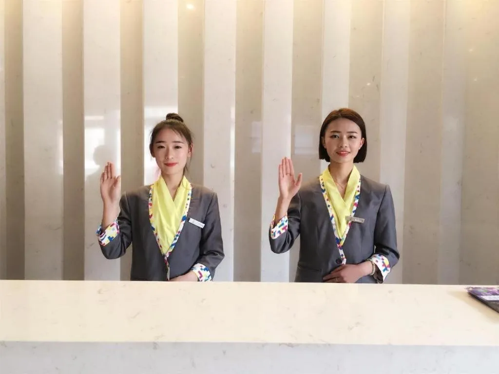 Zmax Changzhi Bayi Square