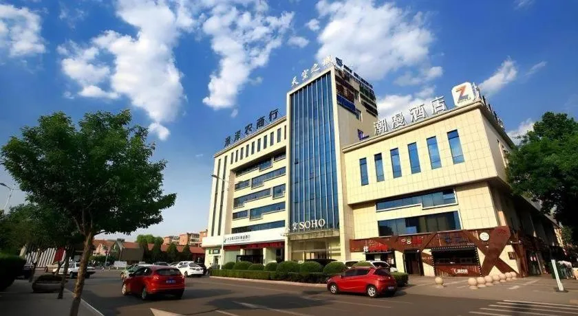 Zmax Changzhi Bayi Square