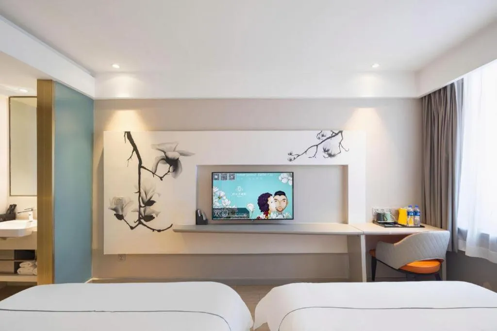 Bed in Magnotel Harbin Medical University First Affiliated Hospital