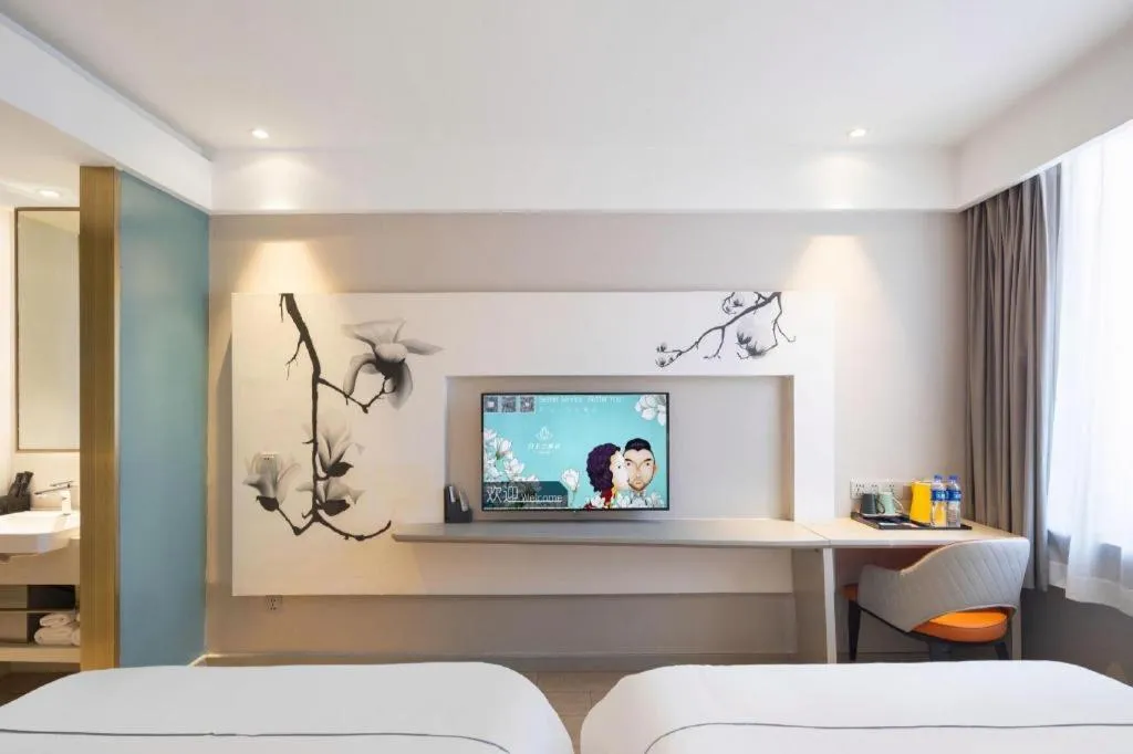 Bed in Magnotel Harbin Medical University First Affiliated Hospital