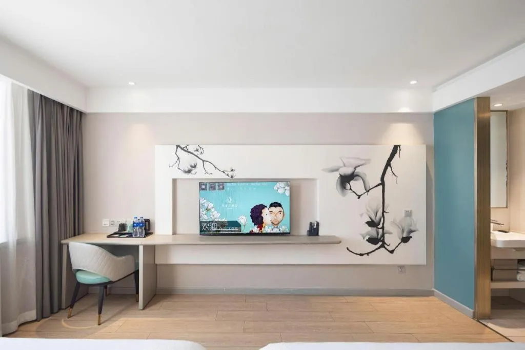 Magnotel Harbin Medical University First Affiliated Hospital