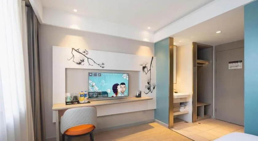 Magnotel Harbin Medical University First Affiliated Hospital