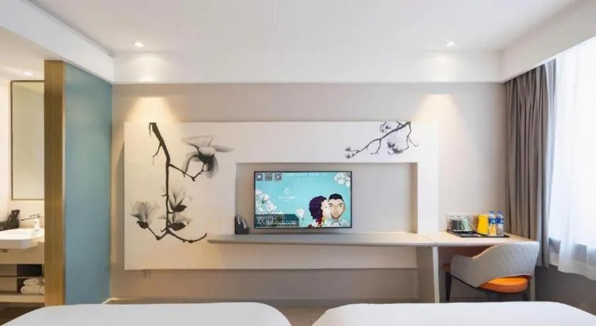 Bed in Magnotel Harbin Medical University First Affiliated Hospital