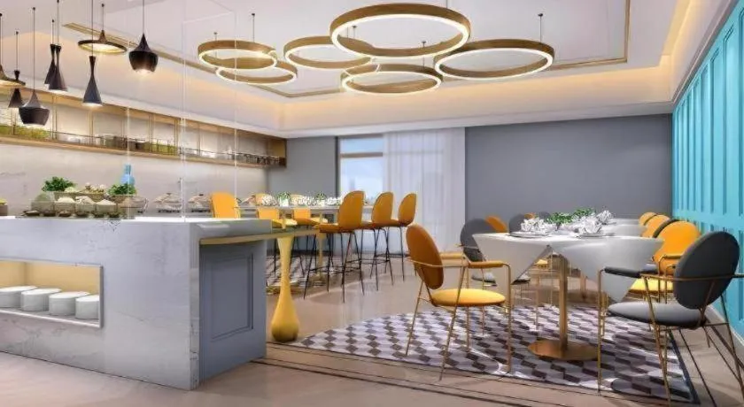 Magnotel Harbin Medical University First Affiliated Hospital