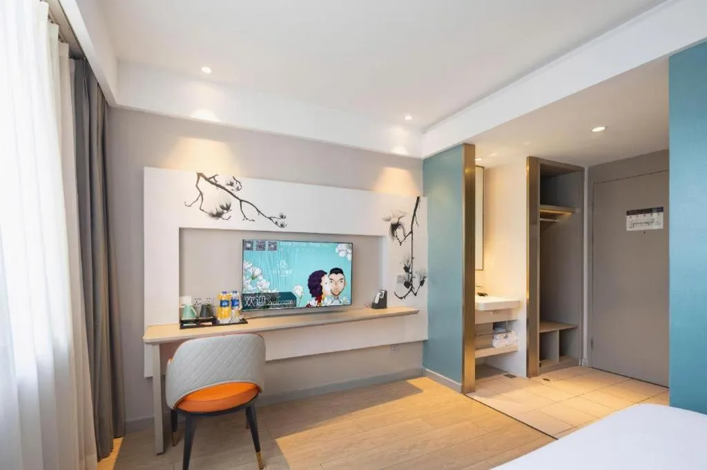 Bed in Magnotel Harbin Medical University First Affiliated Hospital