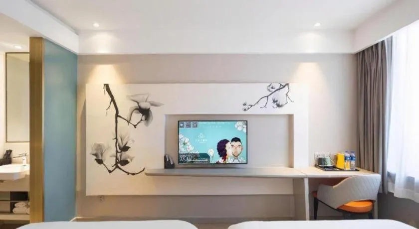 Bed in Magnotel Harbin Medical University First Affiliated Hospital