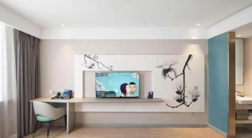 Magnotel Harbin Medical University First Affiliated Hospital