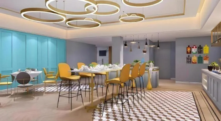 Magnotel Harbin Medical University First Affiliated Hospital