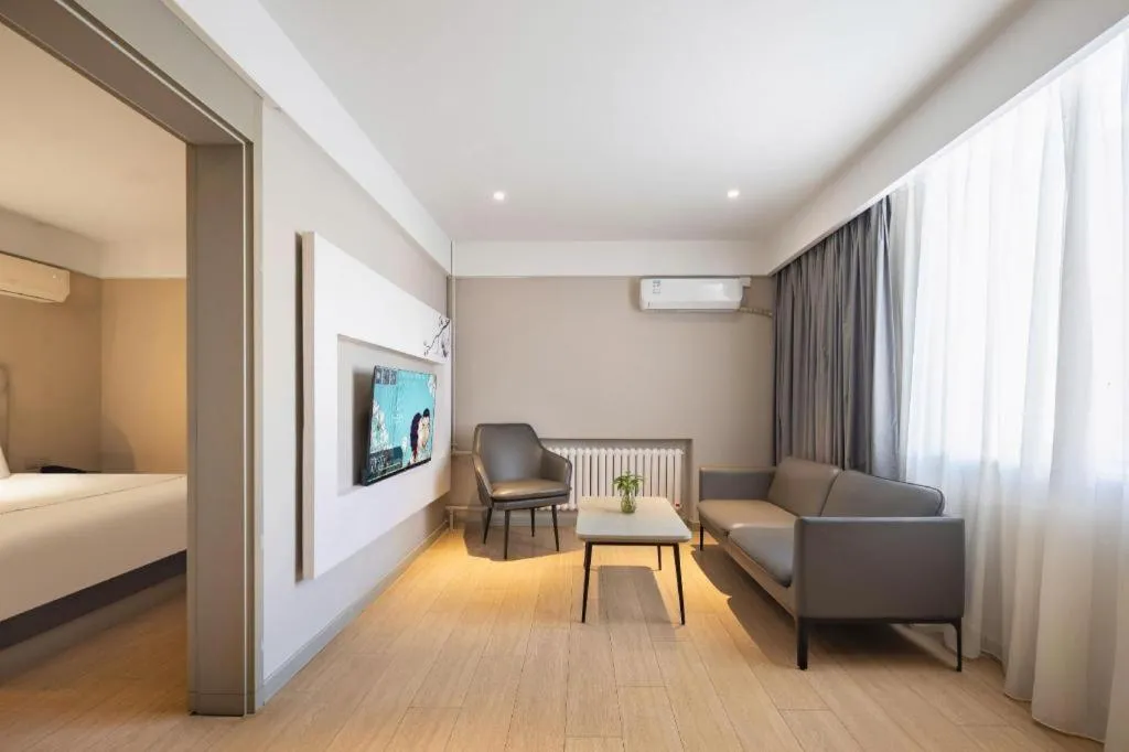 Bed in Magnotel Harbin Medical University First Affiliated Hospital