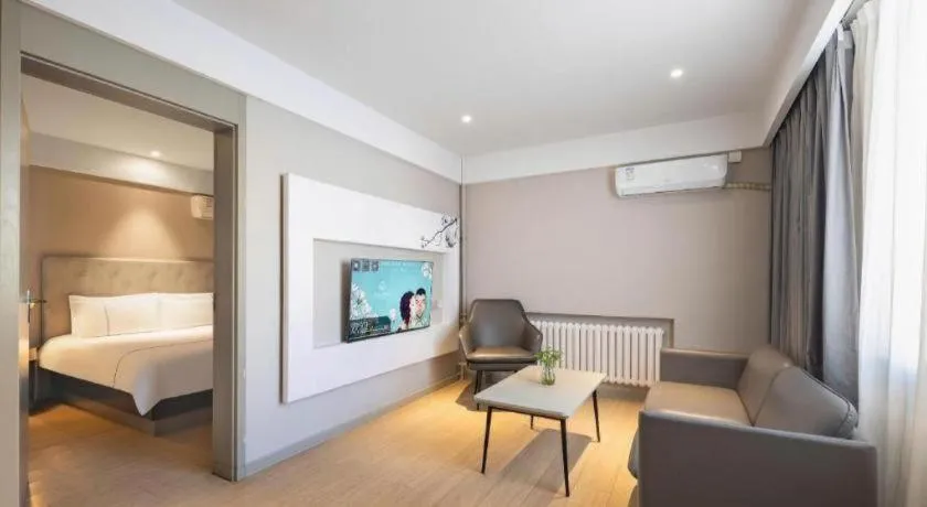 Bed in Magnotel Harbin Medical University First Affiliated Hospital