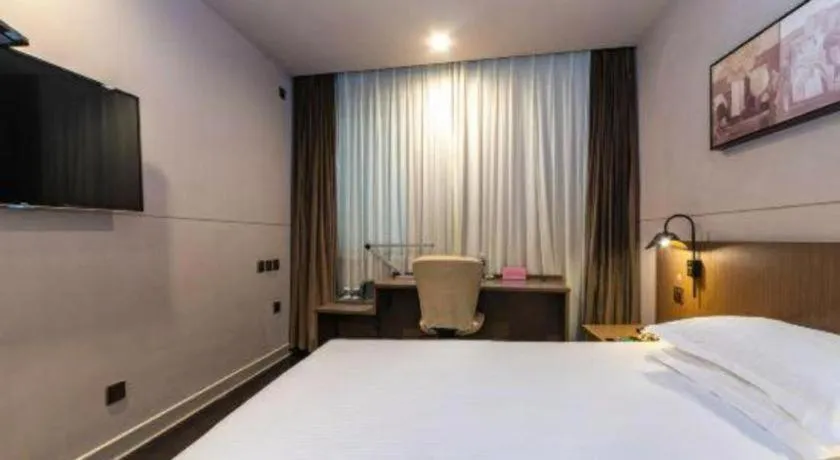 Bed in Jinjiang Inn Select Yancheng Oufeng Hua Street Julong Lake