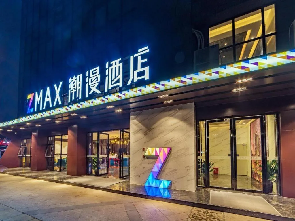 Zmax Qingyuan Yiwu Trade City