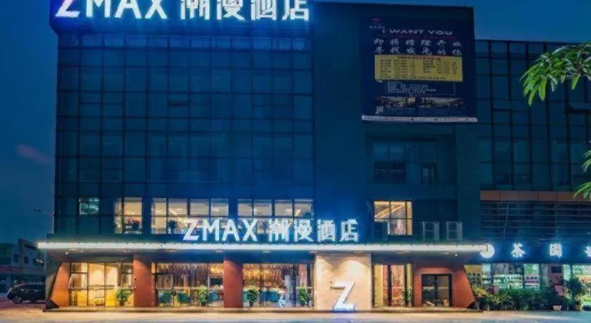 Zmax Qingyuan Yiwu Trade City
