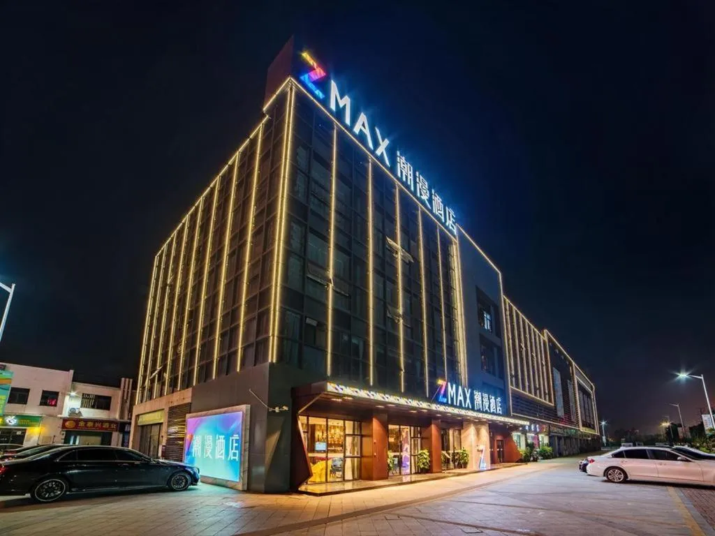 Zmax Qingyuan Yiwu Trade City