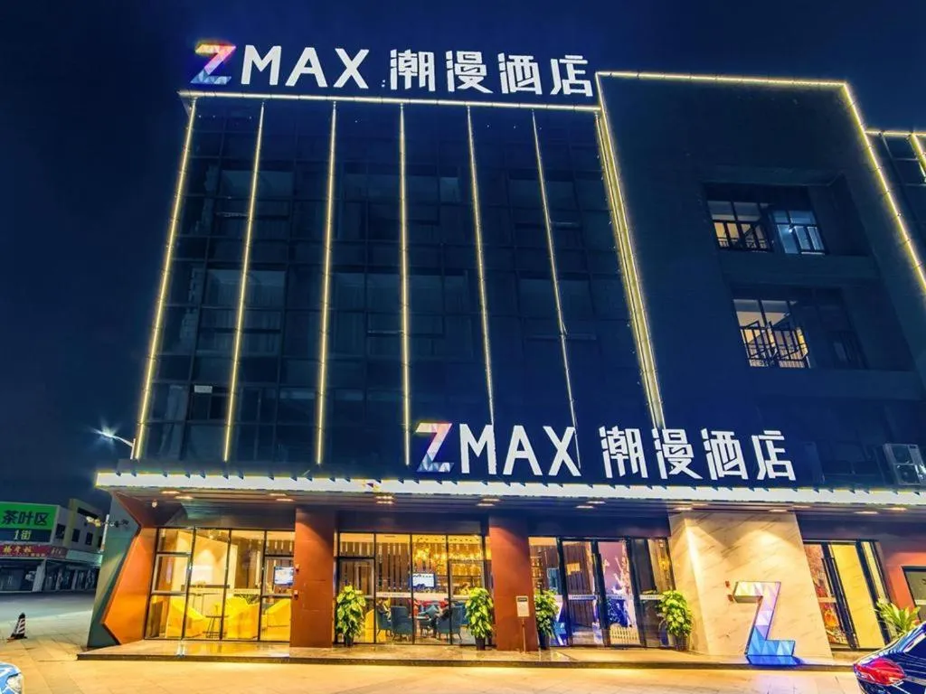 Zmax Qingyuan Yiwu Trade City