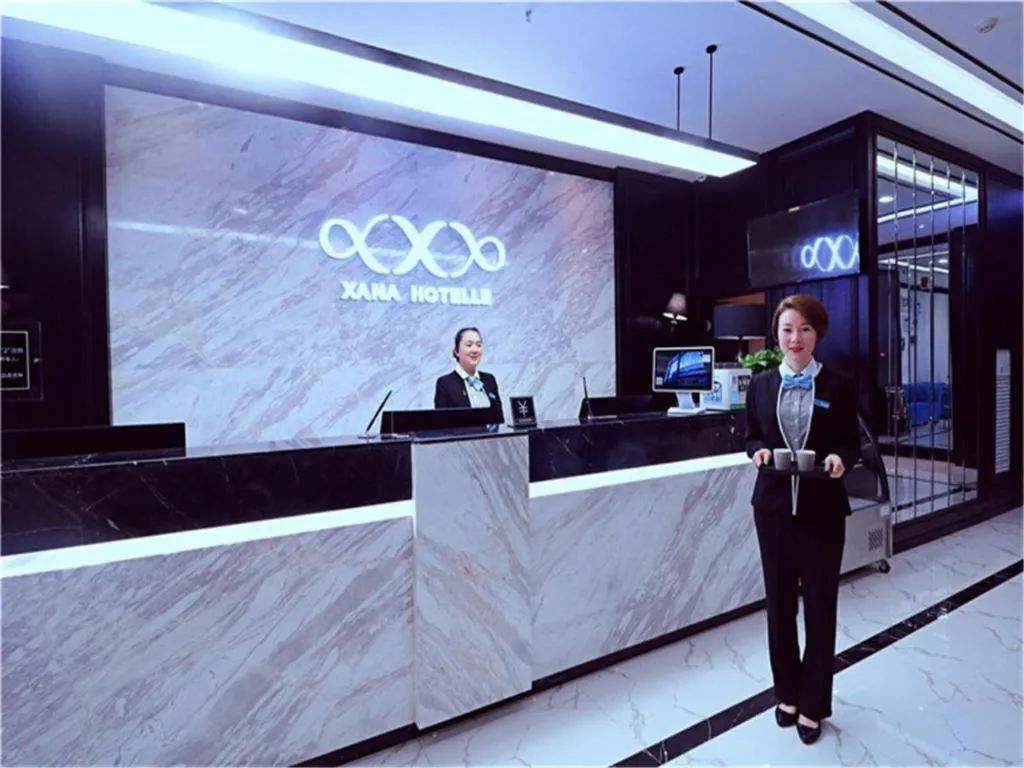 Xana Hotelle·Xining Dashizi Central Square