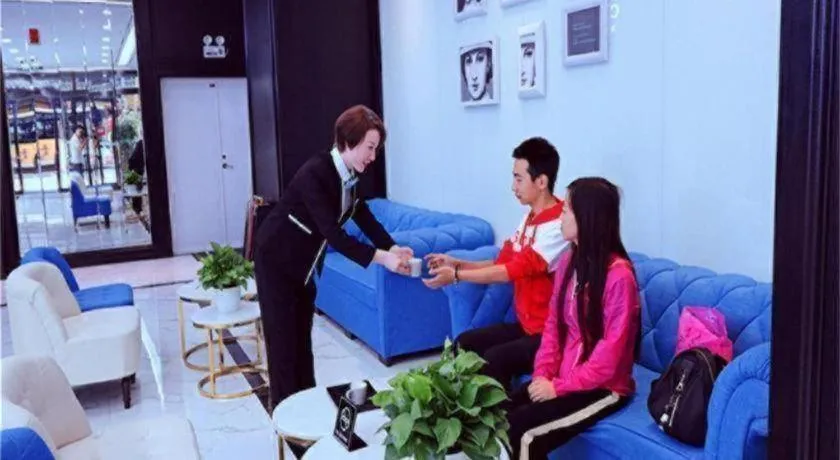 Xana Hotelle·Xining Dashizi Central Square