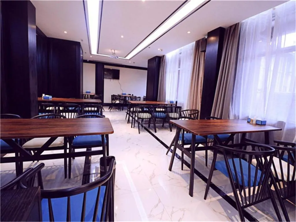 Xana Hotelle·Xining Dashizi Central Square