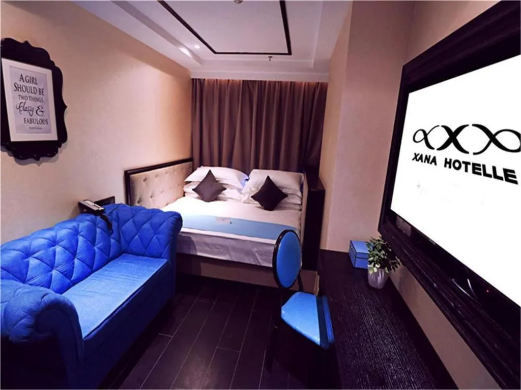 Bed in Xana Hotelle·Xining Dashizi Central Square