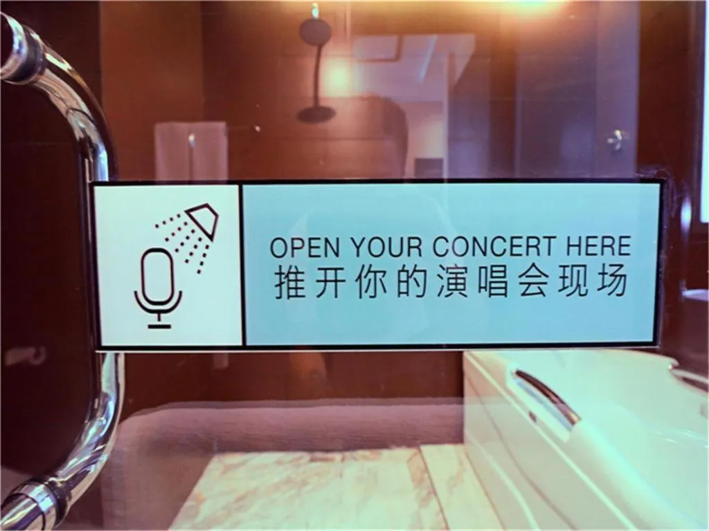 Xana Hotelle·Xining Dashizi Central Square