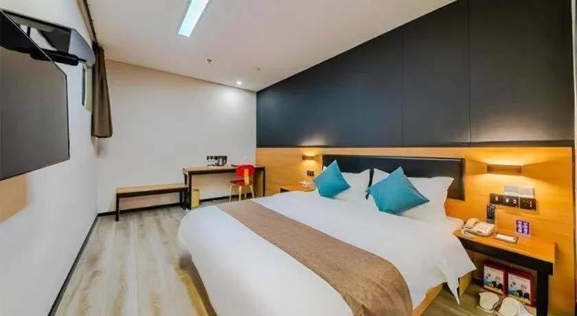 Bed in Thank Inn Plus Hotel Shandong Zhucheng Renmin Road