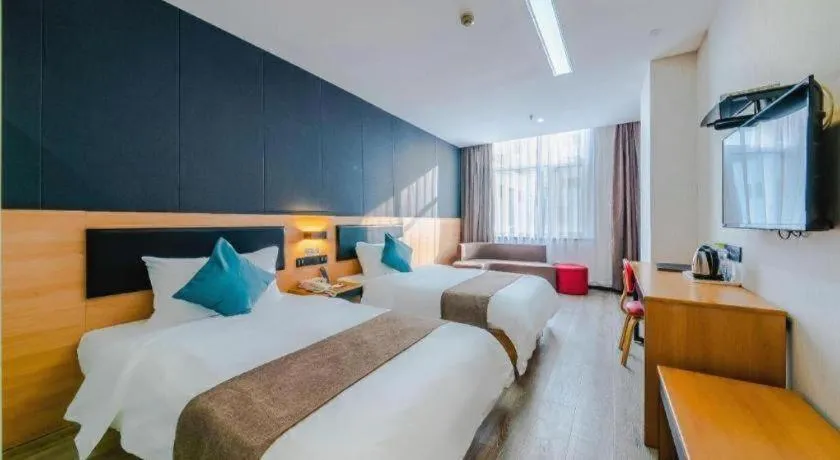 Bed in Thank Inn Plus Hotel Shandong Zhucheng Renmin Road