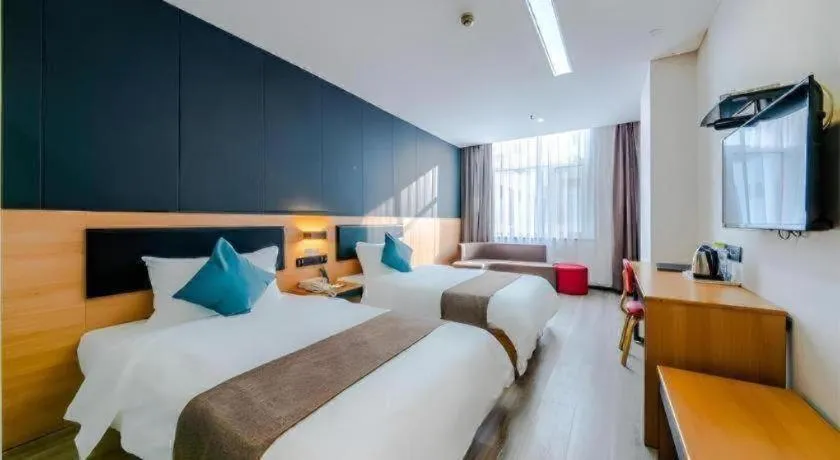 Bed in Thank Inn Plus Hotel Shandong Zhucheng Renmin Road