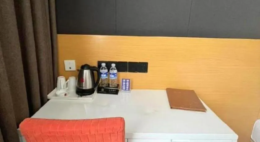 Bed in Thank Inn Plus Hotel Shandong Zhucheng Renmin Road