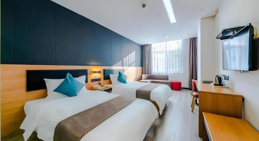 Bed in Thank Inn Plus Hotel Shandong Zhucheng Renmin Road