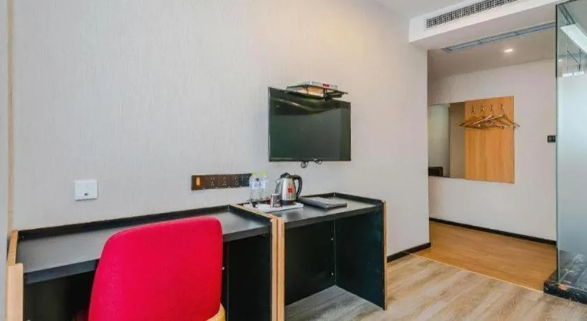 Thank Inn Plus Hotel Shandong Zhucheng Renmin Road